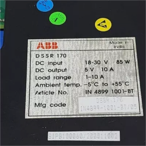 ABB DSSR 170 48990001-Yekîneya Dabînkirina Hêzê ya PC-ê ji bo têketina DC