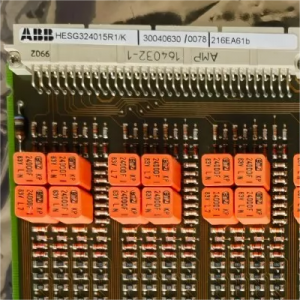 Плата аналогового входу ABB 216EA61B HESG448230R1