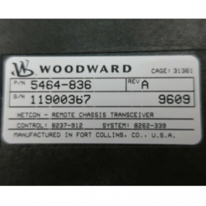 Woodward 5464-836 အဝေးထိန်း Xcvr မော်ဂျူး