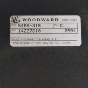 Woodward 5466-318 MICRONET TMR ekuro PS