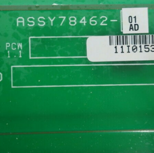 Bent Nevada 78462-01 Itaniji Relay wu Module