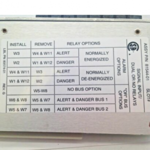 Bently Nevada 81544-01 Xducer I/O & Record Terminals