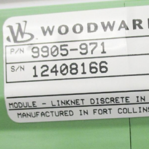 Woodward 9905-971 LINKNet, 16-канальны дыскрэтны ўваход