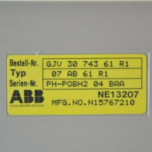 ABB 07AB61 GJV3074361R1 Бинар чыгу модуле