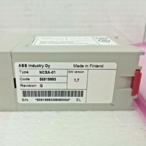 ABB NCSA-01 58920002 CS31 Penyesuai Modul