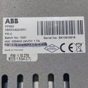 ABB PP865 3BSE042236R1 Operator Panel