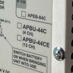 ABB APBU-44C 64669982 Channel Branching Unit