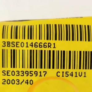 ABB CI541V1 3BSE014666R1 പ്രൊഫൈബസ് ഇൻ്റർഫേസ് സബ്മോഡ്യൂൾ