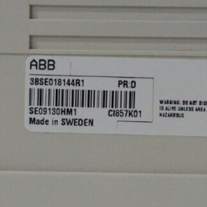 Interfaz Ethernet de ABB CI857K01 3BSE018144R1 INSUM