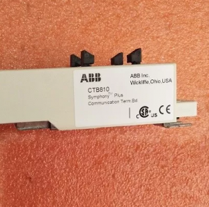 ABB CTB811 HPC800 Placa de terminales de comunicación, lado dereito