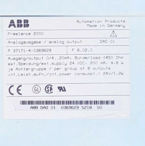 ABB DAO01 0369629M פרילאַנס 2000 אַנאַלאָג רעזולטאַט