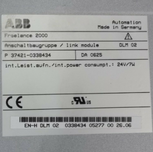 ABB DLM02 0338434M Freelance 2000 link module