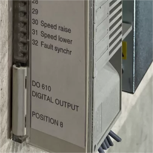 ABB DO610 3BHT300006R1 Digitale útfier module