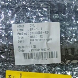 ABB DSBC 172 57310001-KD PC Board Bus Repiiter Master