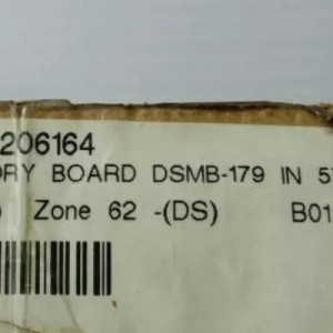 ABB DSMB 179 57360001-MS Memory Board