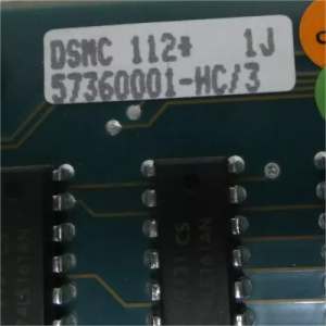 Controler de dischetă ABB DSMC 112 57360001-HC