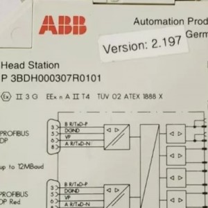 ABB HS 840 3BDH000307R0101 Башкы станция