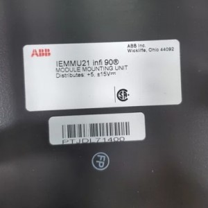 ABB IEMMU21 מאָדולע מאָונטינג אַפּאַראַט