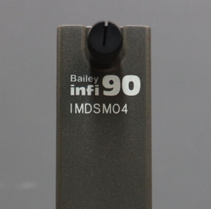 ABB IMDSM04 Pulse Input Slave Module