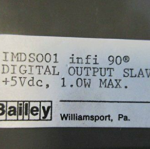 ABB IMDSO01 infi-90 Digital Output Sklave Modul