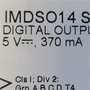 ABB IMDSO14 Digital Slave Output Module