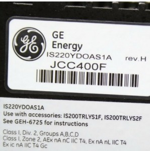 GE IS220YDOAS1A Mark VIeS Safety Discrete Output I/O-pakke