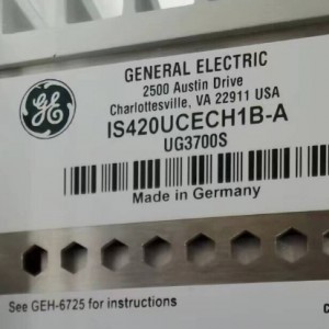 GE IS420UCECH1B ਮਾਰਕ VIe ਕੰਟਰੋਲਰ