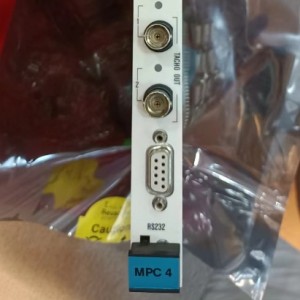 MPC4 200-510-070-113 Kad Perlindungan Jentera