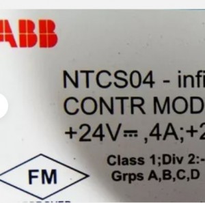 ABB NTCS04 Control I/O Termination Unit