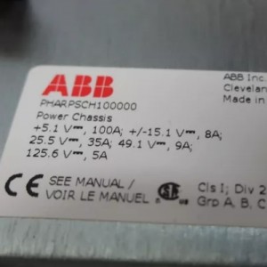 ABB PHARPSCH100000 ବିଦ୍ୟୁତ୍ ଯୋଗାଣ ଚ୍ୟାସିସ୍ |