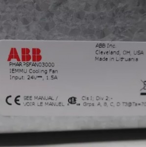 ABB PHARPSFAN03000 Tsarin Kulawa da Mai sanyaya Fan