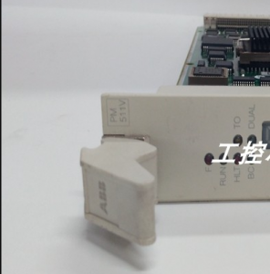 ABB PM511V08 3BSE011180R1 Processor Module