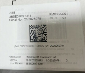 ABB PM866AK01 3BSE076939R1 İşlemci Ünitesi