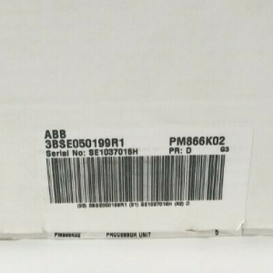 ABB PM866K02 3BSE050199R1 بيڪار پروسيسر يونٽ