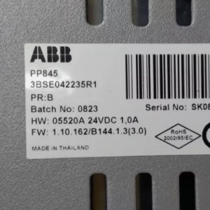 ABB PP845 3BSE042235R1 ოპერატორის პანელი