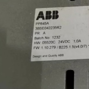 ABB PP845A 3BSE042235R2 ਆਪਰੇਟਰ ਪੈਨਲ