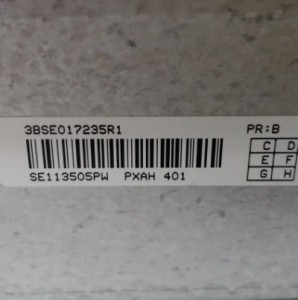 ABB PXAH401 3BSE017235R1 Operator unit