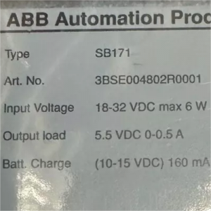 ABB SB171 3BSE004802R1 Kōwae Whakawhiwhi Hiko Mana