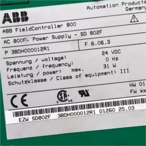 ABB SD802F 3BDH000012 tápegység 24 VDC kártya