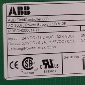 ABB SD812F 3BDH000014R1 Stroumversuergung 24 VDC Modul