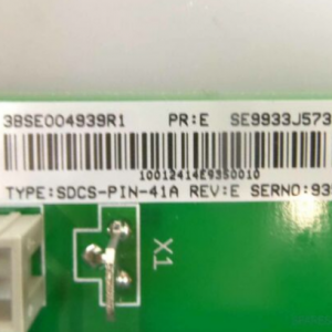 ABB SDCS-PIN-41A 3BSE004939R1 3ADT220090R0005 Pulse Transformer Module