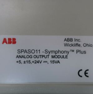 ABB SPASO11 Symphony Yongeyeho Analog Ibisohoka Module