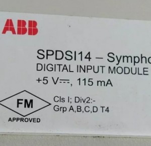 ABB SPDSI14 Digital Iutput Module