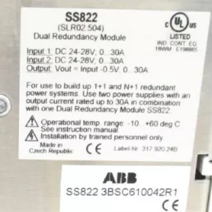 ABB SS822 3BSC610042R1 Power Voting Unit