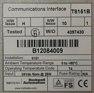 ICS Triplex T8151B ການໂຕ້ຕອບການສື່ສານທີ່ເຊື່ອຖືໄດ້