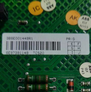 ABB TC520 3BSE001449R1 시스템 상태 수집기