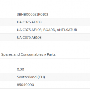 ABB UA C375 AE103 3BHB006621R0103 ANTI-SATUR DESKA