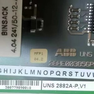 ABB UNS2882A-P,V1 3BHE003855R0001 Interface Board