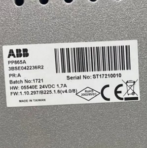 ABB PP865A 3BSE042236R2 Operator paneli