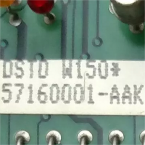 ABB DSTD W150 57160001-AAK Digital Output Board